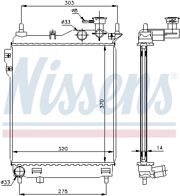 Радіатор 67093 Nissens