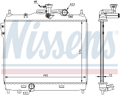 Радіатор 67048 Nissens