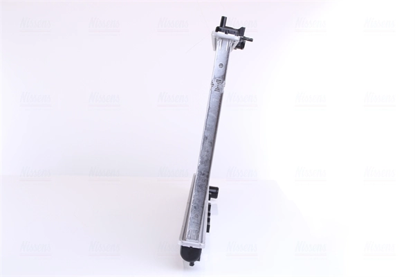 Радіатор основний Mitsubishi MB660550 ціна, від 65.18 USD