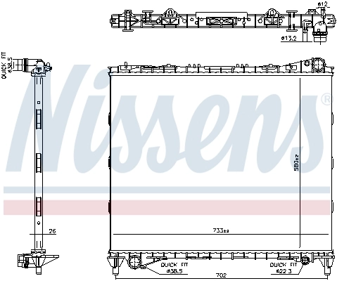 Радіатор охолодження Nissens 606799