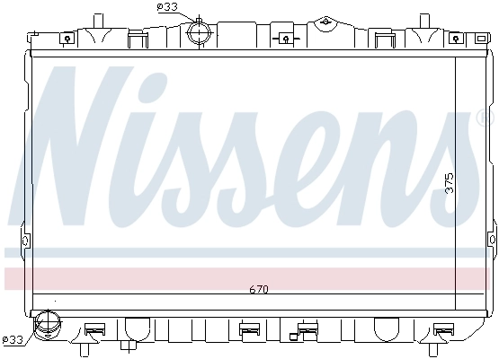 Радіатор 67469 Nissens