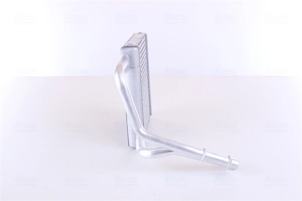 Купити 72029 Nissens Теплообмінник
