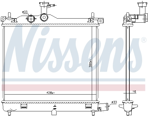 Радіатор 675023 Nissens