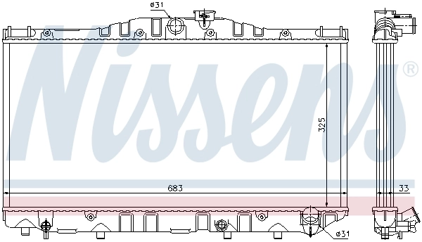 Радіатор 64725 Nissens