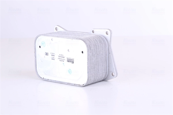 Радіатор масляний Mahle Original CLC255000S ціна, від 50.62 USD