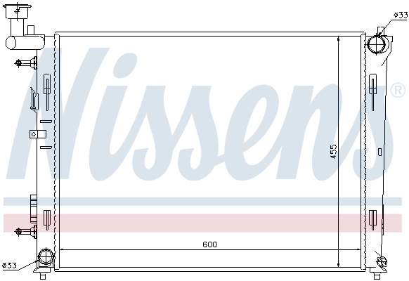 Радіатор 67076 Nissens