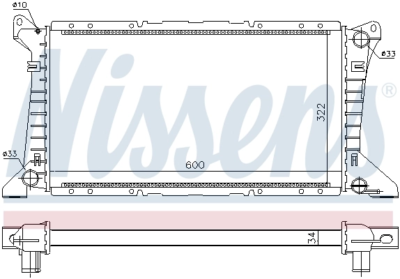 Радіатор 62049 Nissens