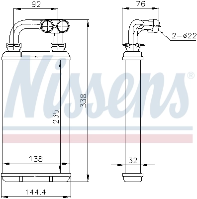 Радіатор обігрівача Nissens 70519