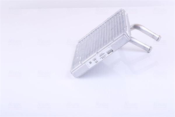 Купити 77518 Nissens Теплообмінник