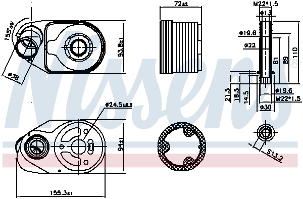 Радіатор масляний Nissens 90796 ціна, від 82.98 USD