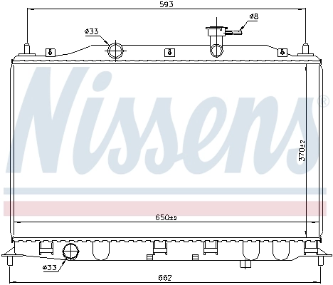 Радіатор 67509 Nissens