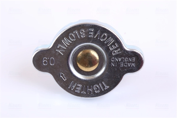 Радіатор 68707A Nissens