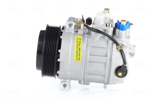 Компресор системи кондиціювання Nissens 89200 ціна, від 305.48 USD