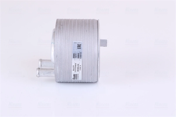 Купити 2782L85 Polcar Радіатор масляний