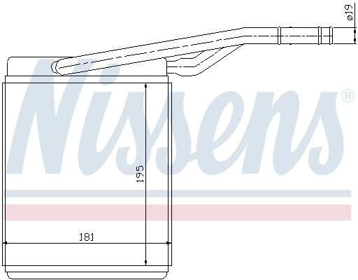 Радіатор пічки 71747 Nissens