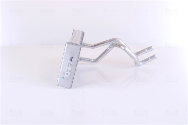 Купити 72208 Nissens Теплообмінник