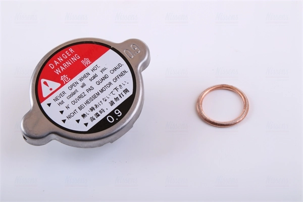 Радіатор 61379 Nissens