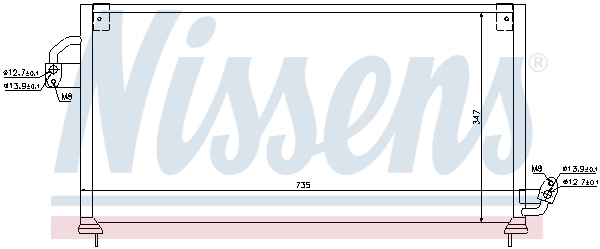 Конденсатор кондиціонера Nissens 94841 ціна, від 82.22 USD