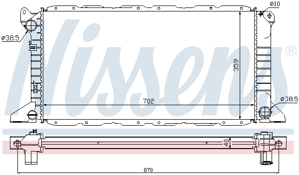 Радіатор 62057A Nissens