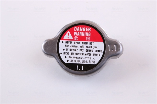 Радіатор охолодження Nissens 63014A
