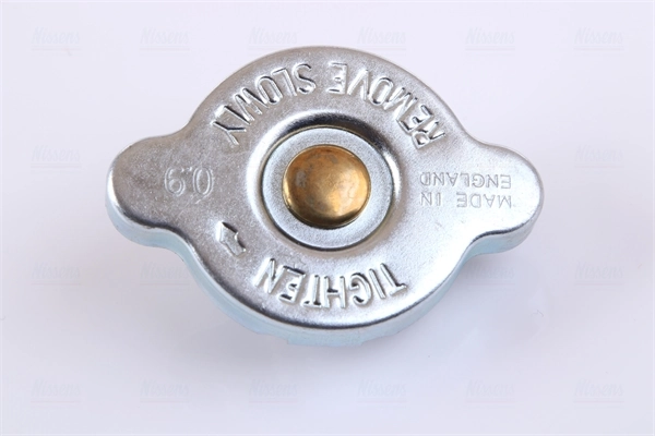 Радіатор 67515 Nissens