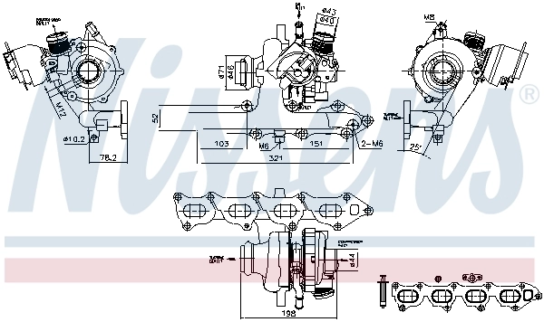 Турбіна 1679597380 Peugeot/Citroen