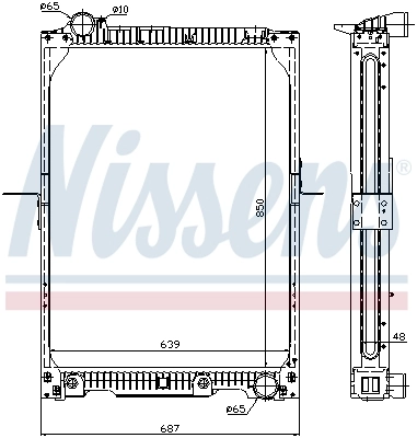 Купити A6525016901 Mercedes Радіатор двигуна
