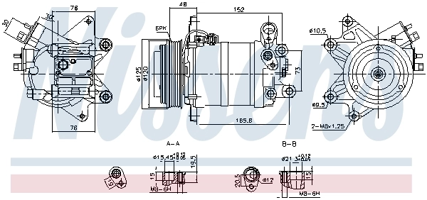 890913 Nissens Компресор холодоагенту