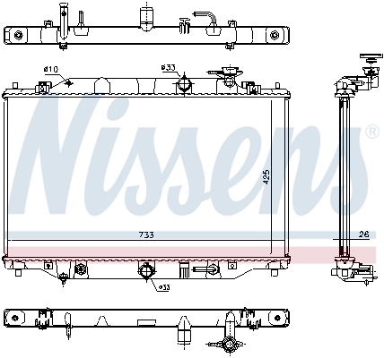 Радіатор охолодження Nissens 68533