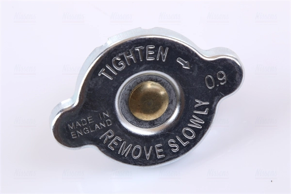 Радіатор 64739 Nissens