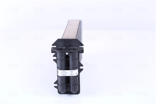 Купити 71441 Nissens Теплообмінник