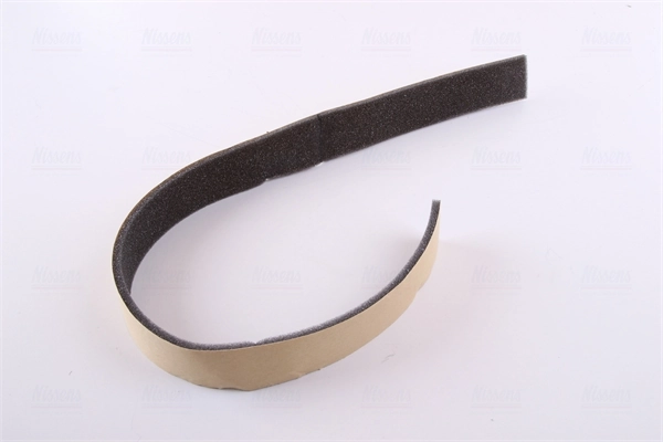 Радіатор пічки 70529 Nissens