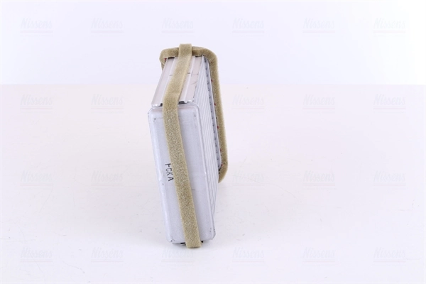 Купити 77524 Nissens Теплообмінник