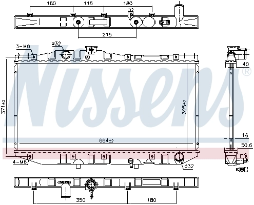 Радіатор 64713 Nissens