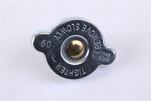 Радіатор 68533 Nissens