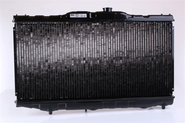 Радіатор основний Toyota 1640015180 ціна, від 63.35 USD