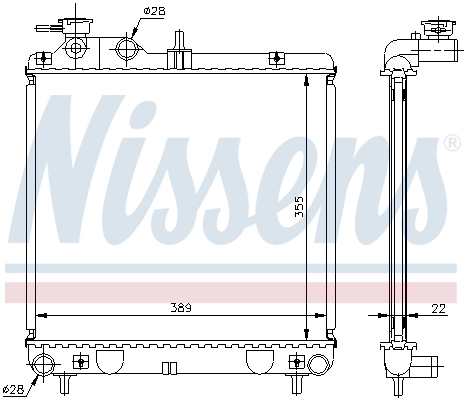 Радіатор 67500A Nissens