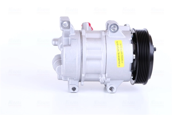 Компресор системи кондиціювання Nissens 890650 ціна, від 366.37 USD