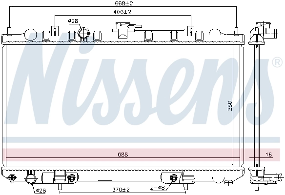 Радіатор 68739 Nissens