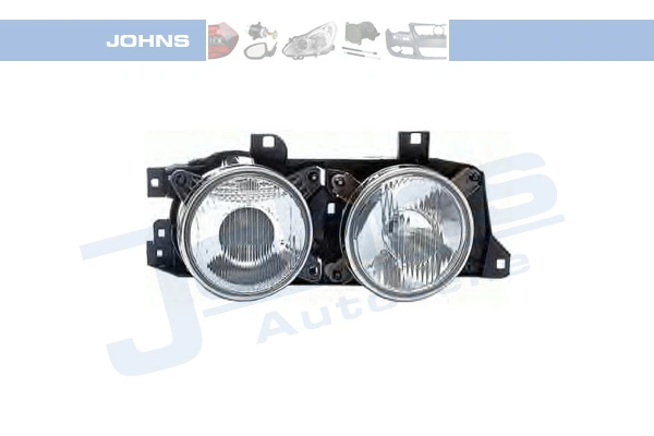 Основна фара - вставка FPS FP0057R12P ціна, від 66.29 USD