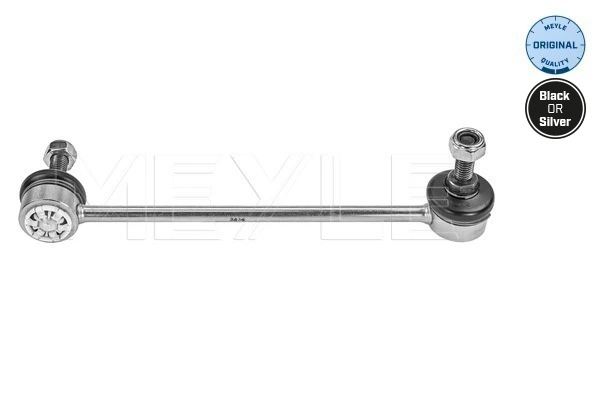 QL1221P Q-top Тяга переднього стабілізатора