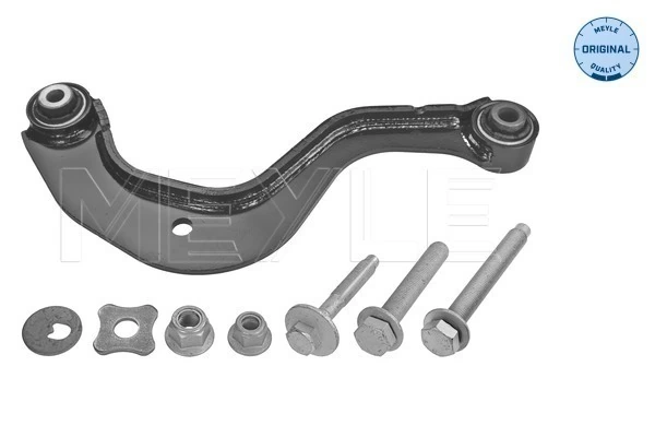 Купити 1634906480 Peugeot/Citroen Важіль задньої підвіски верхній, лівий/правий
