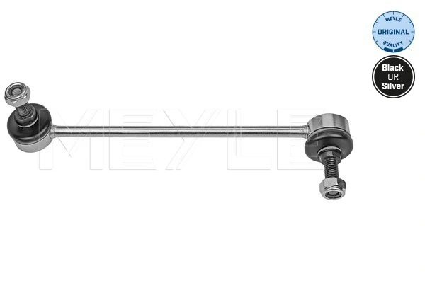 SSP2331 Magneti Marelli Солдатик стабілізатора, переднього, правий