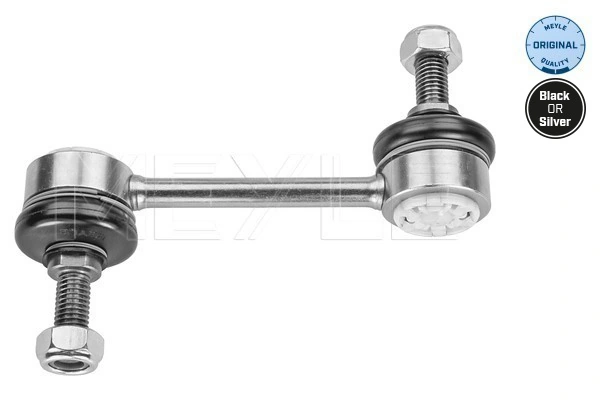 Тяжка стабілізатора, заднього на Toyota Corolla  E9