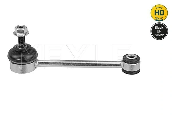 Купити 1802V004000000 Mercedes Солдатик стабілізатора, заднього