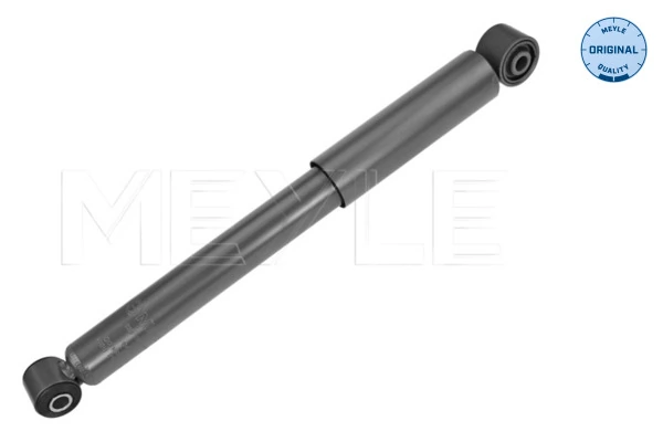 Амортизатор задній Lasont LS6383260700G ціна, від 24.70 USD