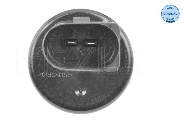 Мотор омивача на Skoda SuperB I 3U4