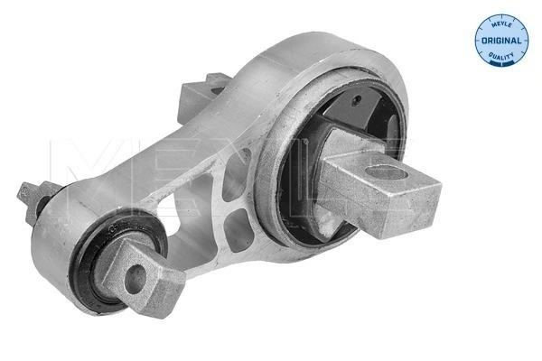 Подушка (опора) двигуна, задня Magneti Marelli 8534880CFG ціна, від 46.09 USD