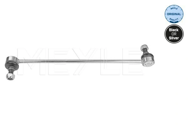 RL517130F Raiso Тяга переднього стабілізатора