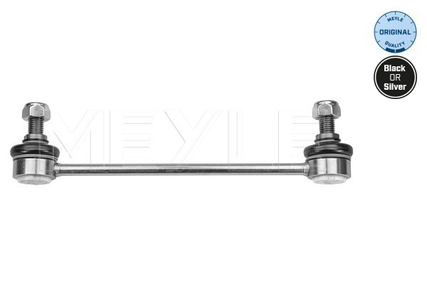 555302E000 Car-dex Тяжка стабілізатора, заднього